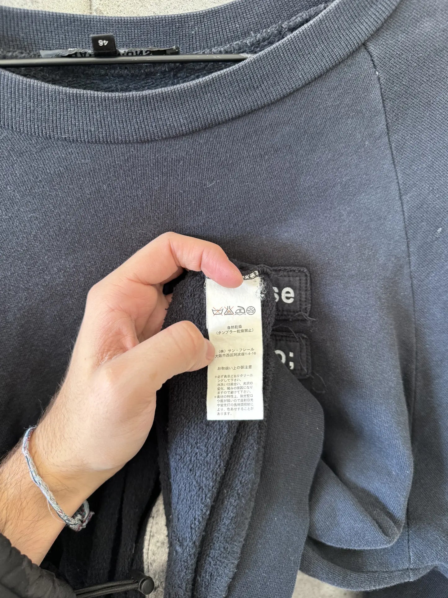 Raf simons haunted places crewneck