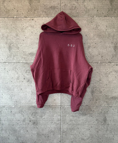 Enfants riches deprimes logo burgundy hoodie