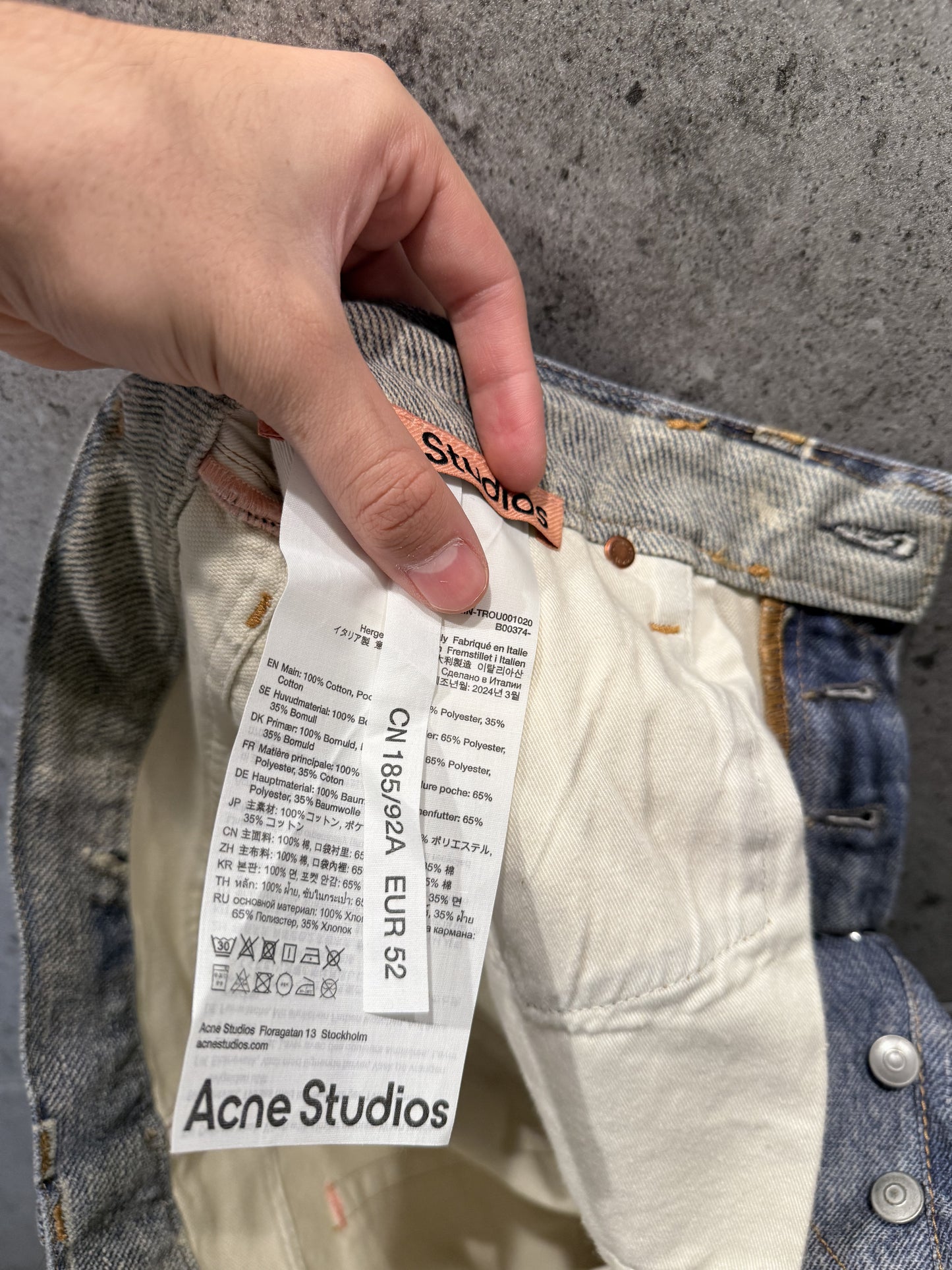 Acne Studios Trompe Loeili Keys Baggy Denim